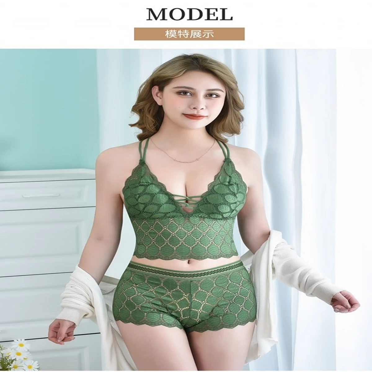 Fashionable bra penty set