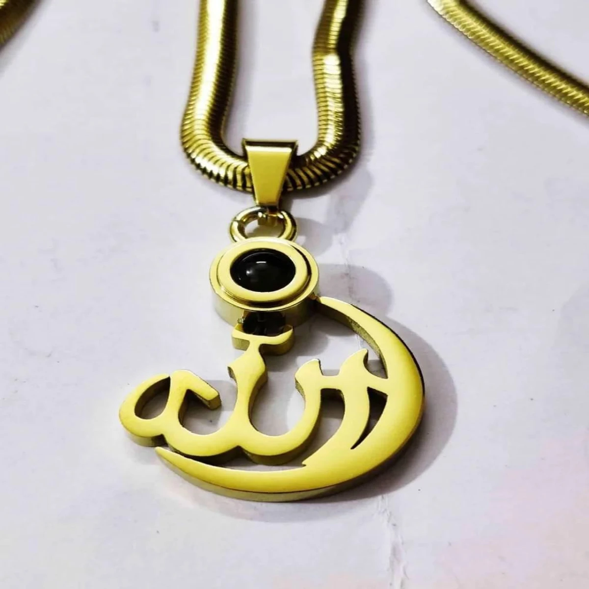 Allah Barkat Locket