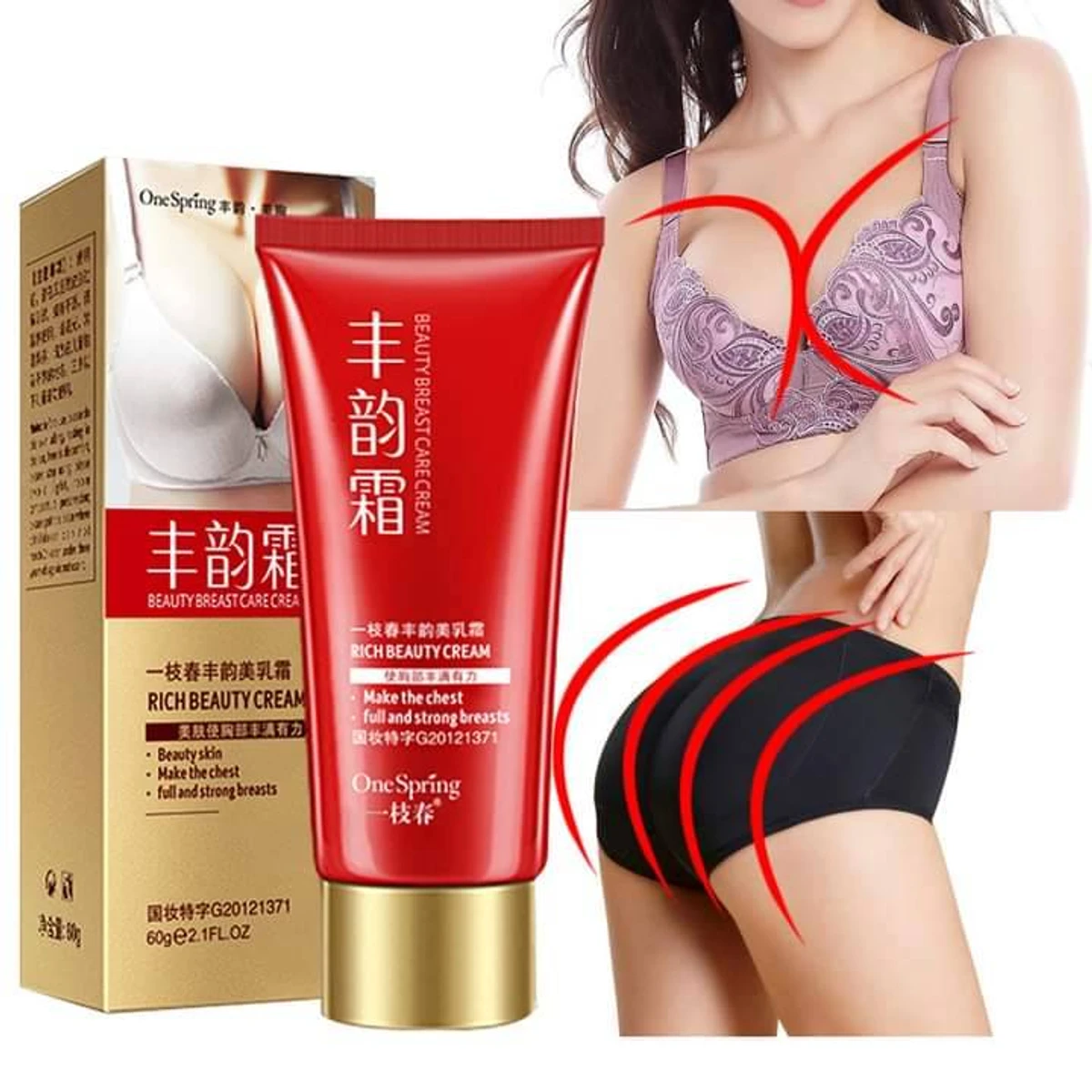 One Spring Breast Cream 60gm