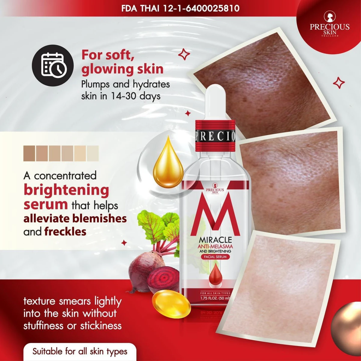 Precious Skin Miracle Anti-Melasma and Brightening Facial Serum